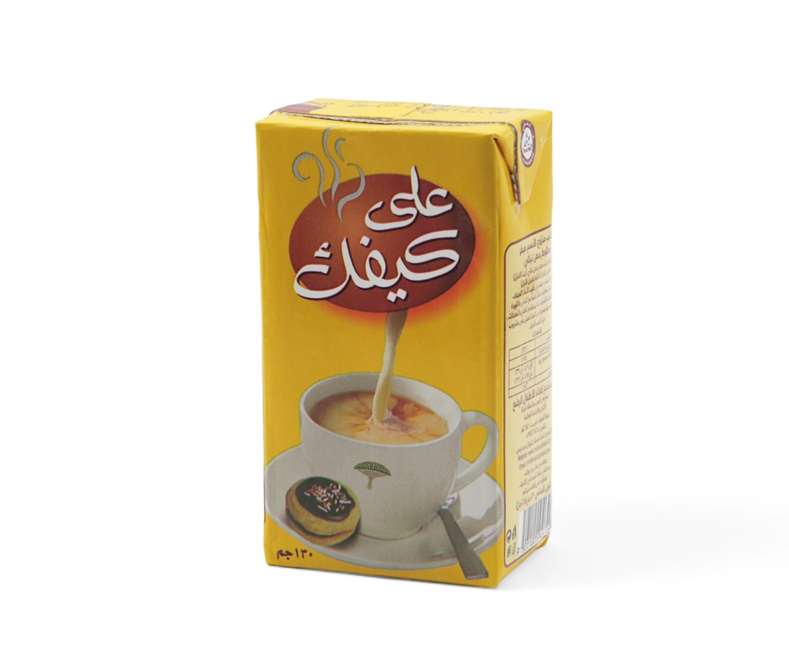 حليب شاهي على كيفك