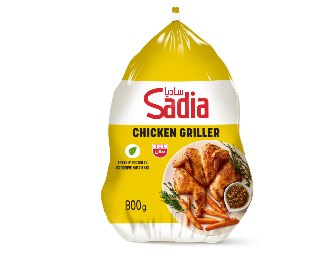 دجاج ساديا 800 جم