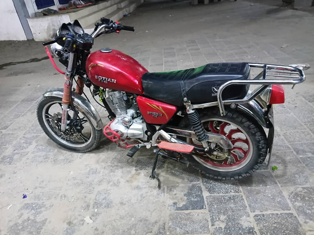 متر بوتان 150